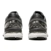 Gel-Nimbus 22 Platinum « Pure Silver »
