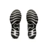 Gel-Nimbus 22 Platinum « Pure Silver »