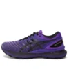 Gel-Nimbus 22 « Purple Black »