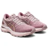 Gel-Nimbus 22 « Watershed Rose »