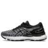 Gel-Nimbus 22 « White Black »