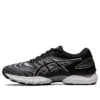 Gel-Nimbus 22 « White Black »