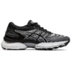 Gel-Nimbus 22 « White Black »