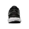 Gel-Nimbus 22 « White Black »