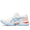Gel-Nimbus 22 « White Blue Bliss »