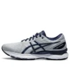 Gel-Nimbus 22 Wide « Piedmont Grey »