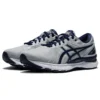 Gel-Nimbus 22 Wide « Piedmont Grey »