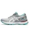 Gel-Nimbus 22 Wide « Sheet Rock »