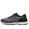Gel-Nimbus 22 Wide « White Black »