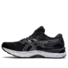 Gel-Nimbus 23 2E Wide « Noir Blanc »