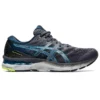Gel-Nimbus 23 4E Wide « Carrier Grey Digital Aqua »