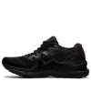 Gel-Nimbus 23 « Black »