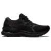 Gel-Nimbus 23 « Black »