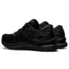 Gel-Nimbus 23 « Black »