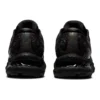 Gel-Nimbus 23 « Black »