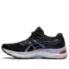 Gel-Nimbus 23 « Black Carrier Grey »