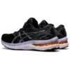Gel-Nimbus 23 « Black Carrier Grey »