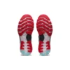 Gel-Nimbus 23 « Black Electric Red »
