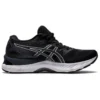 Gel-Nimbus 23 « Black White »