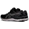 Gel-Nimbus 23 « Black White »