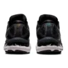 Gel-Nimbus 23 « Black White »
