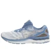Gel-Nimbus 23 « Blue White Gold »
