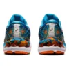 Gel-Nimbus 23 « Color Injection – Digital Aqua »