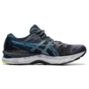 Gel-Nimbus 23 « Digital Aqua Grey »