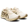 Gel-Nimbus 23 « Earth Day »