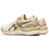 Gel-Nimbus 23 « Earth Day »