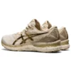 Gel-Nimbus 23 « Earth Day »