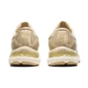 Gel-Nimbus 23 « Earth Day »