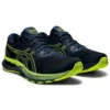 Gel-Nimbus 23 « French Blue »