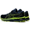 Gel-Nimbus 23 « French Blue »