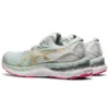Gel-Nimbus 23 « Lichen Rock Champagne »