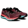 Gel-Nimbus 23 Lite-Show « Coral Aqua »