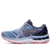 Gel-Nimbus 23 « Mist Blazing Coral »