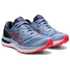Gel-Nimbus 23 « Mist Blazing Coral »