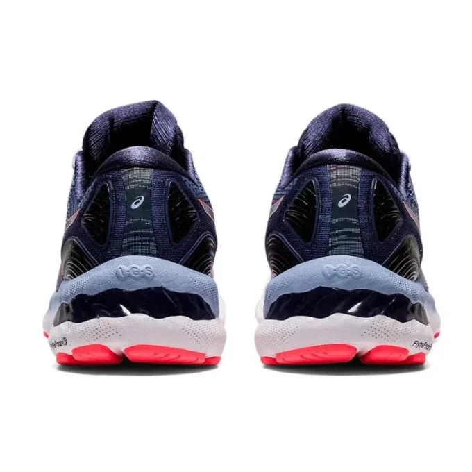 Gel-Nimbus 23 « Mist Blazing Coral »
