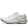 Gel-Nimbus 23 « Platinum »