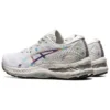 Gel-Nimbus 23 « Platinum »