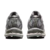 Gel-Nimbus 23 « Platinum »