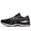 Gel-Nimbus 23 Platinum « Black Pure Silver »