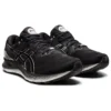 Gel-Nimbus 23 Platinum « Black Pure Silver »