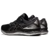 Gel-Nimbus 23 Platinum « Black Pure Silver »