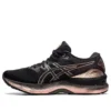 Gel-Nimbus 23 Platinum « Black Rose Gold »