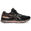 Gel-Nimbus 23 Platinum « Black Rose Gold »