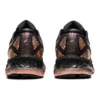 Gel-Nimbus 23 Platinum « Black Rose Gold »