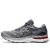 Gel-Nimbus 23 « Sheet Rock »