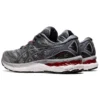 Gel-Nimbus 23 « Sheet Rock »